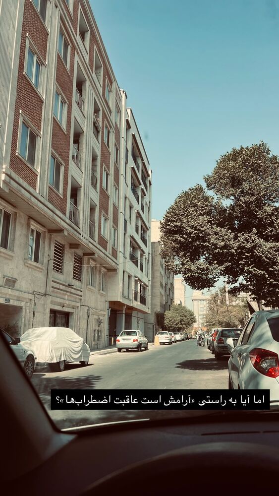 جدید ترین استوری اینستاگرام هدی محمدی