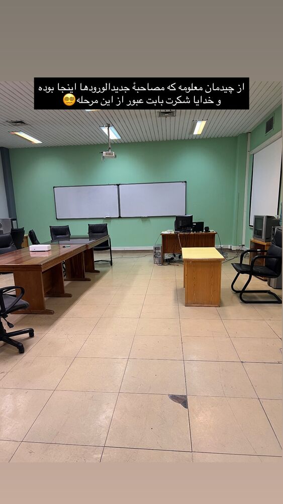  جدید ترین استوری اینستاگرام هدی محمدی