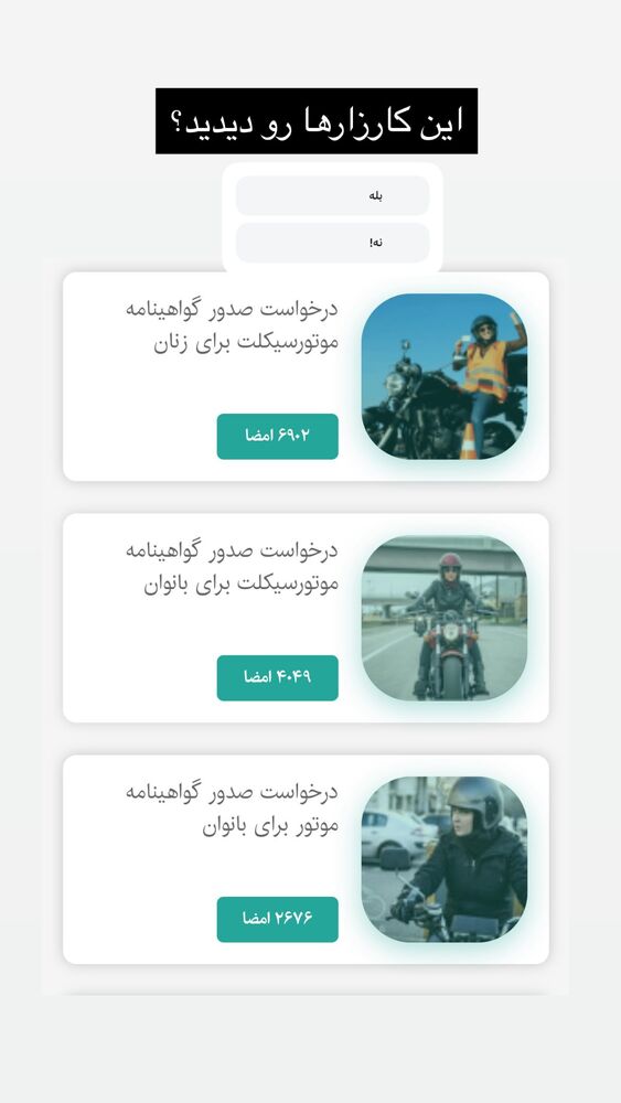 جدید ترین استوری اینستاگرام هدی محمدی
