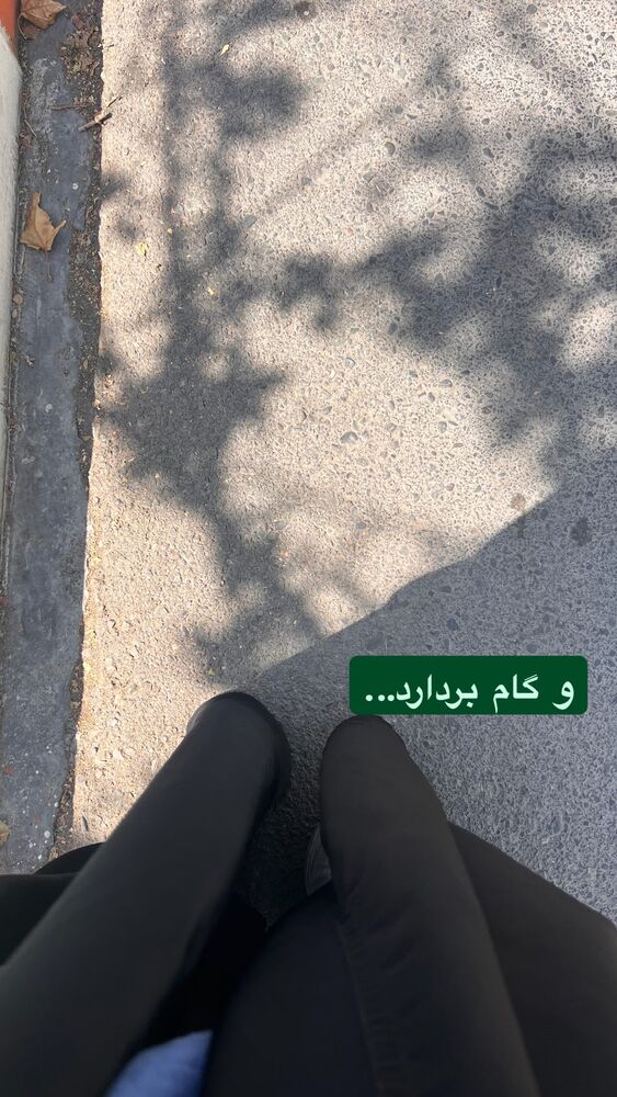  جدید ترین استوری اینستاگرام هدی محمدی