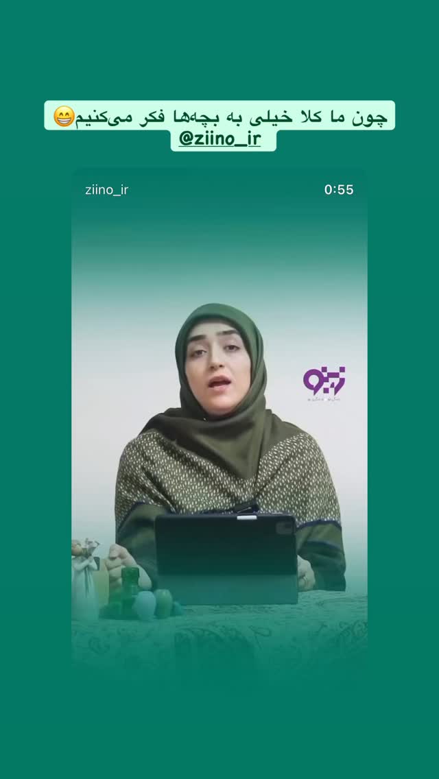  جدید ترین استوری اینستاگرام هدی محمدی