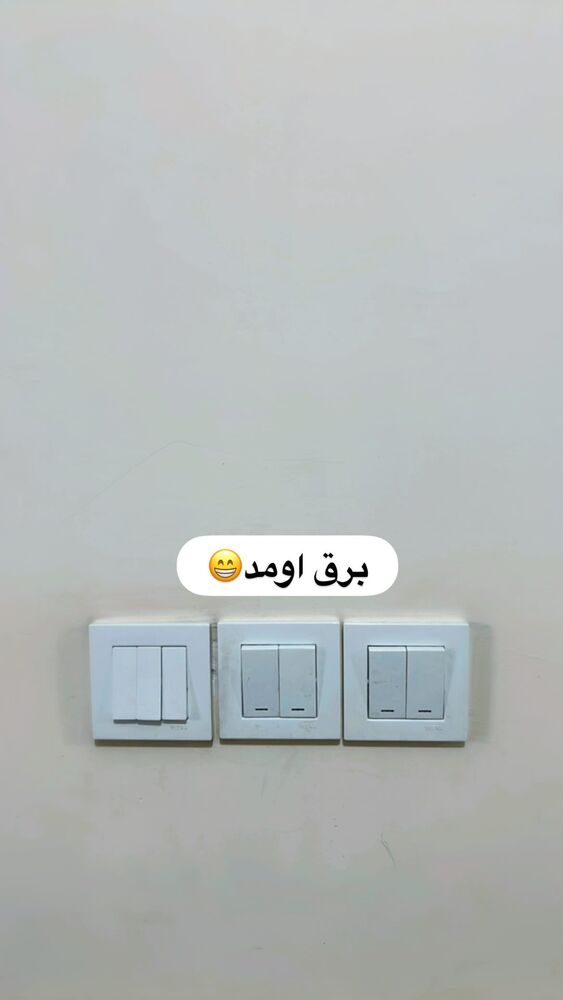  جدید ترین استوری اینستاگرام هدی محمدی