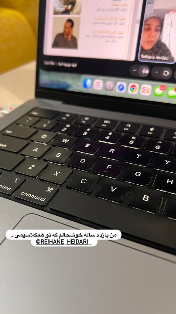  جدید ترین استوری اینستاگرام هدی محمدی