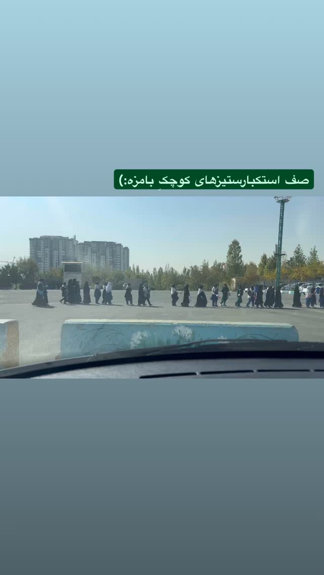  جدید ترین استوری اینستاگرام هدی محمدی