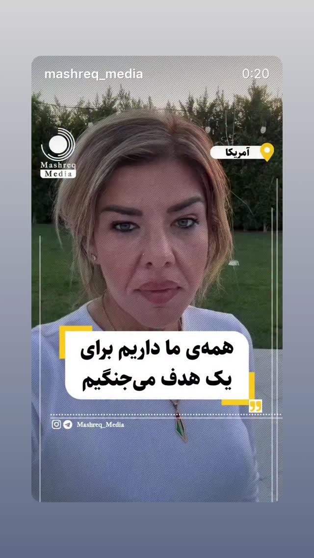  جدید ترین استوری اینستاگرام هدی محمدی