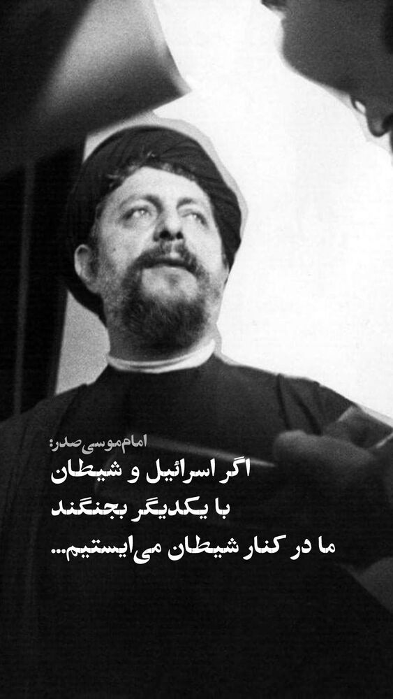  جدید ترین استوری اینستاگرام هدی محمدی