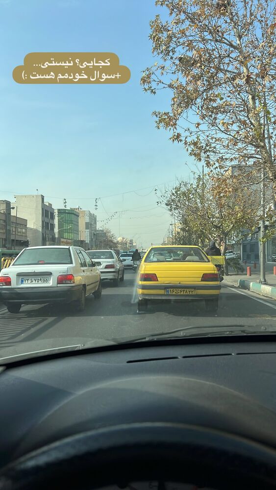  جدید ترین استوری اینستاگرام هدی محمدی