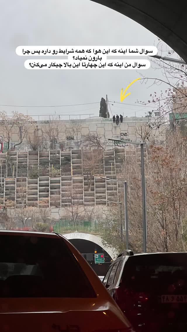 جدید ترین استوری اینستاگرام هدی محمدی