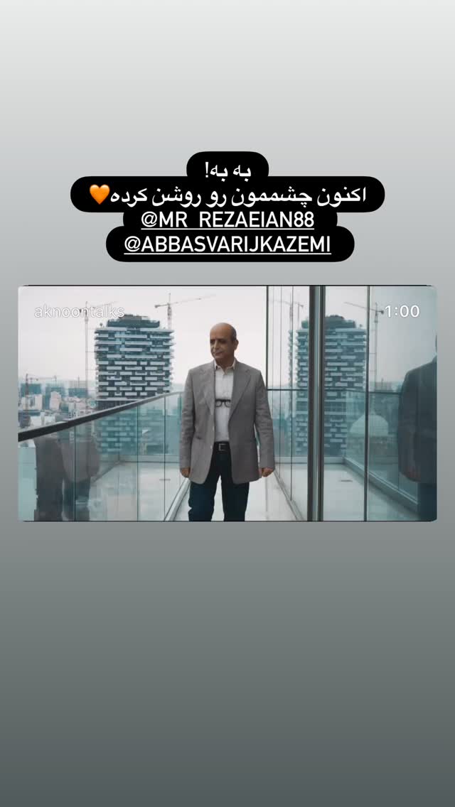  جدید ترین استوری اینستاگرام هدی محمدی