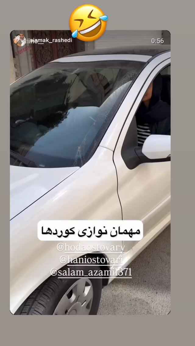  جدید ترین استوری اینستاگرام هدی استواری
