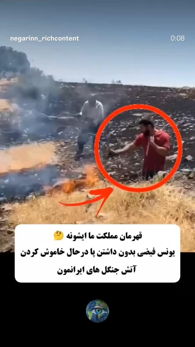  جدید ترین استوری اینستاگرام هدی استواری