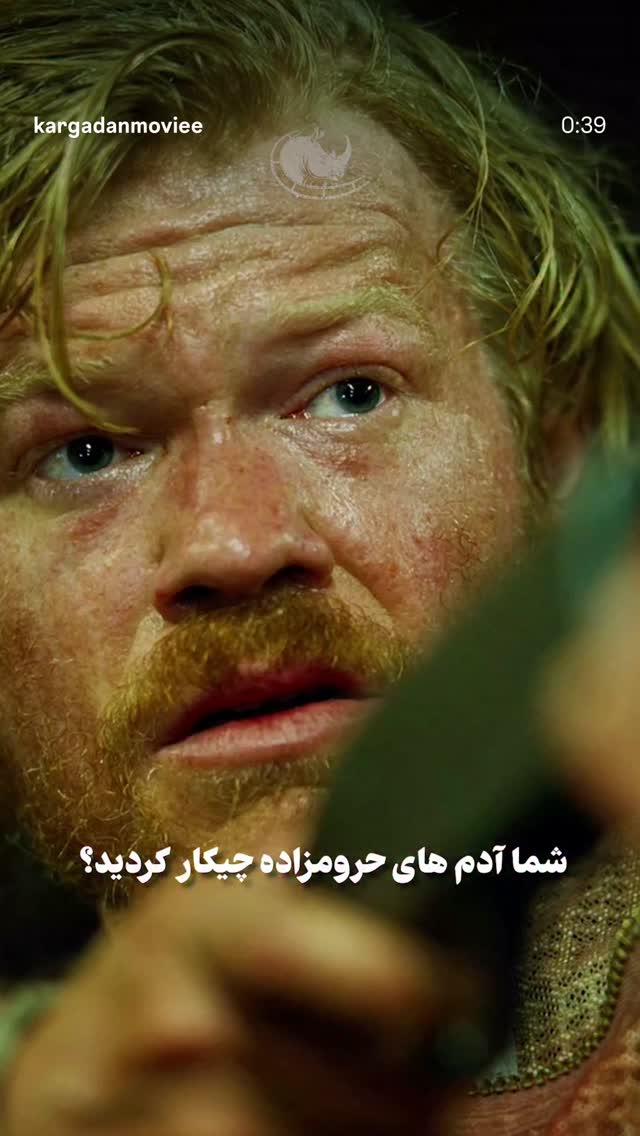  جدید ترین استوری اینستاگرام هدی استواری