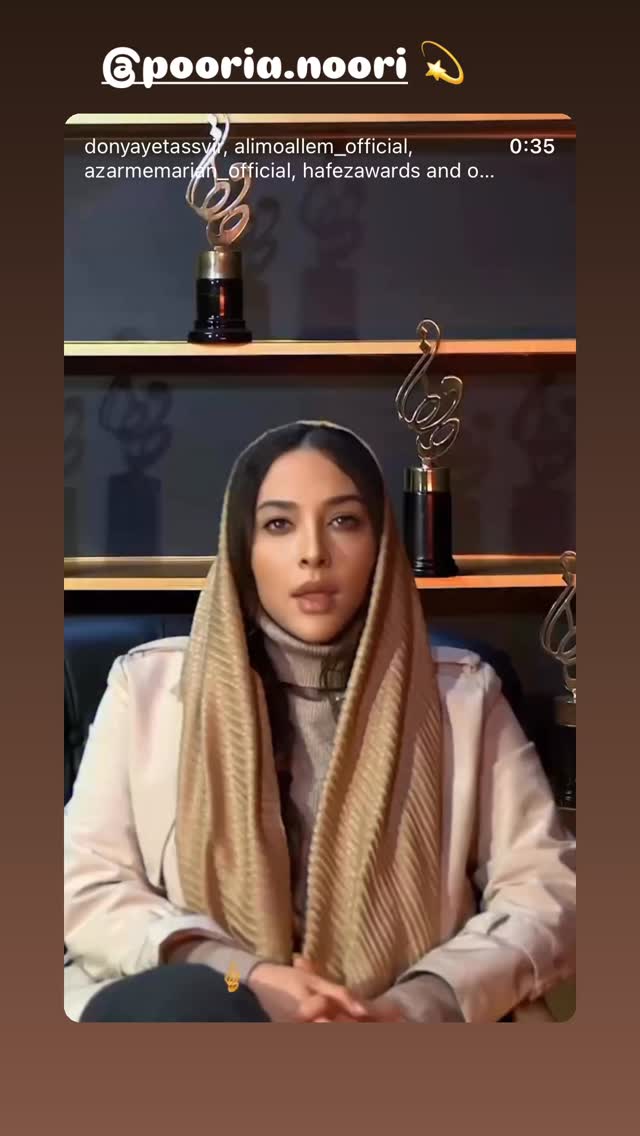  جدید ترین استوری اینستاگرام هدی استواری