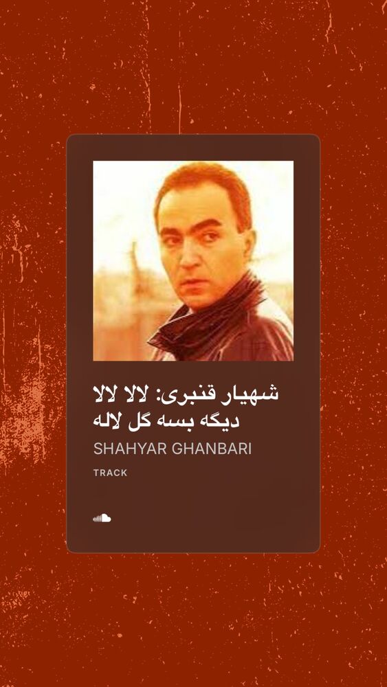 جدید ترین استوری اینستاگرام هدی استواری