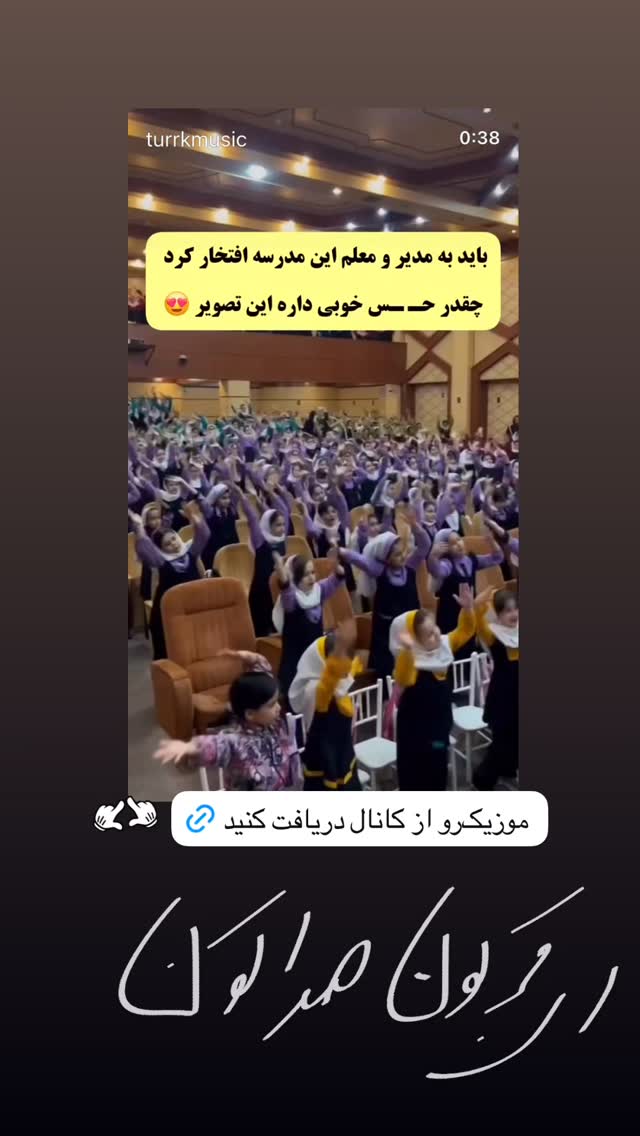 جدید ترین استوری اینستاگرام حجت اشرف زاده