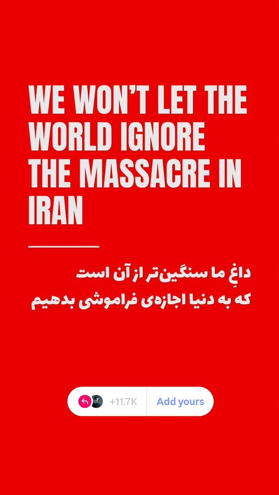  جدید ترین استوری اینستاگرام سید هانی حسینی مقدم