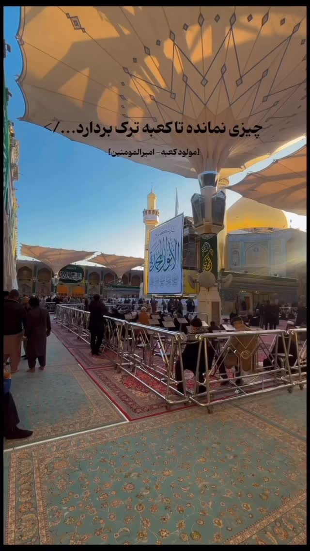  جدید ترین استوری اینستاگرام هانیه پیروزرام