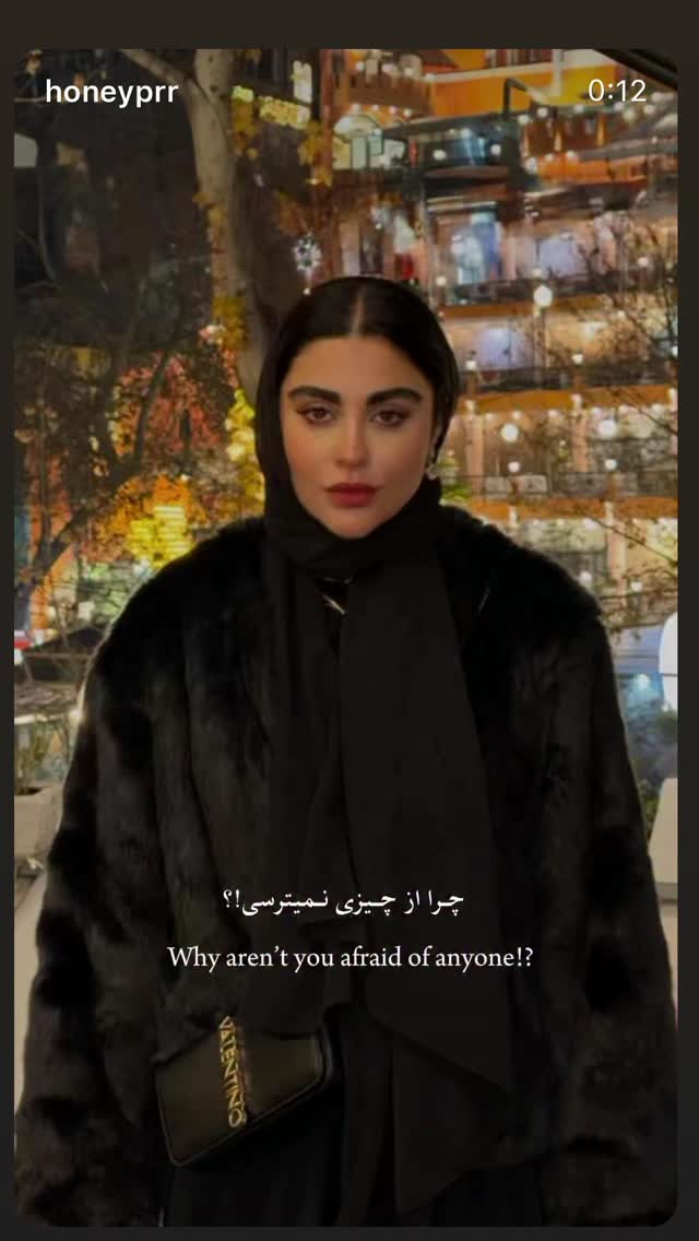  جدید ترین استوری اینستاگرام هانیه پیروزرام