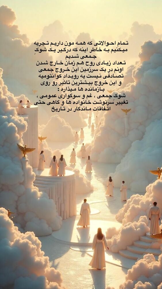  جدید ترین استوری اینستاگرام هانیه پیروزرام