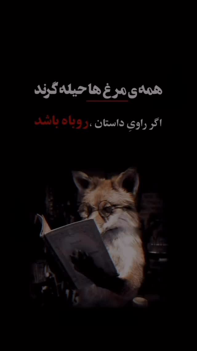  جدید ترین استوری اینستاگرام هانیه پیروزرام