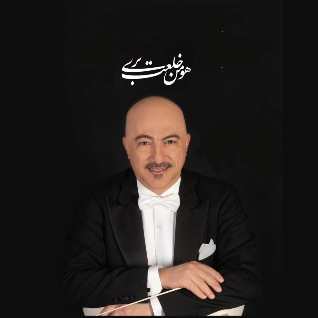  عکس پروفایل اینستاگرام هومن خلعتبری / hooman_khalatbari