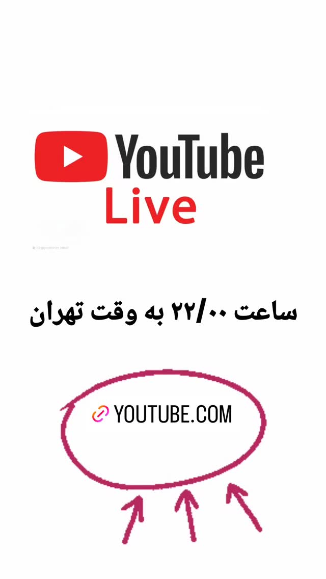  جدید ترین استوری اینستاگرام هومن خلعتبری