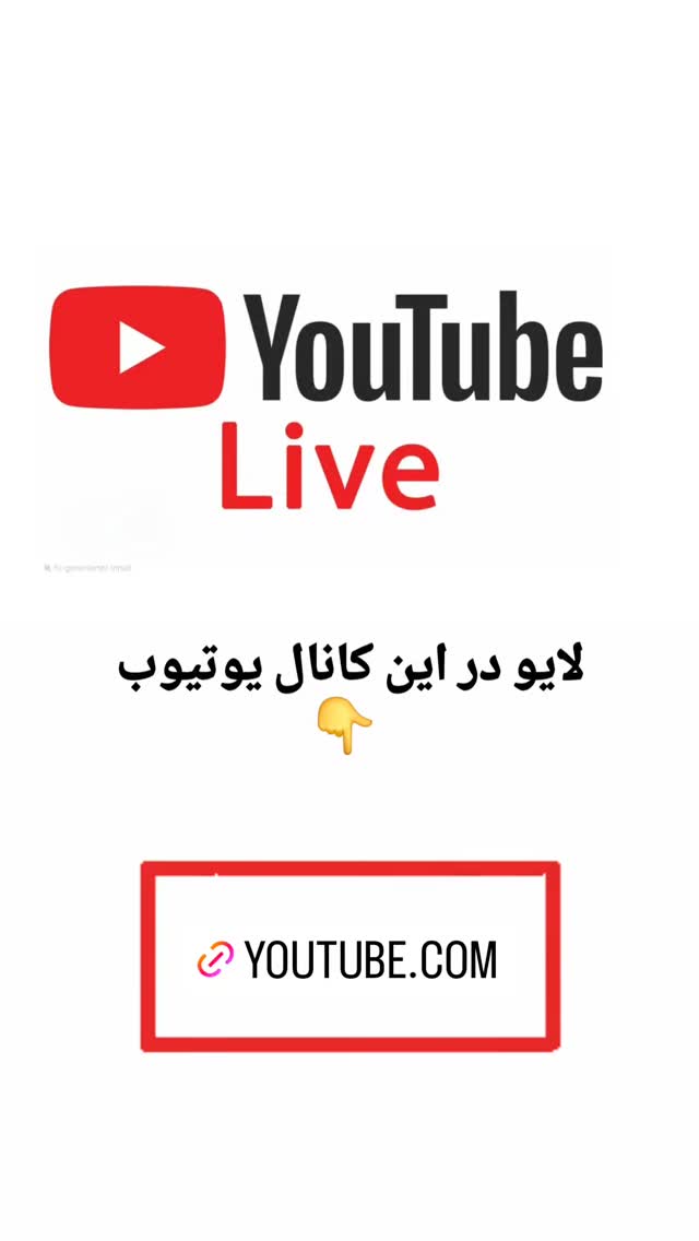  جدید ترین استوری اینستاگرام هومن خلعتبری
