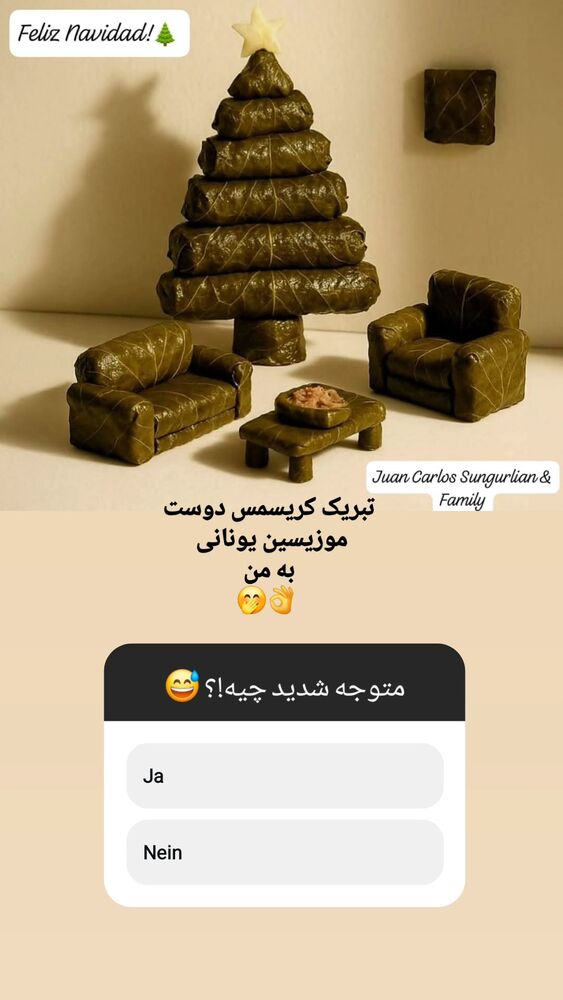  جدید ترین استوری اینستاگرام هومن خلعتبری