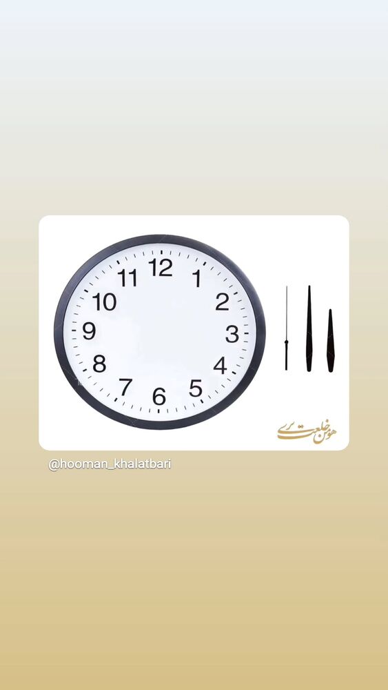  جدید ترین استوری اینستاگرام هومن خلعتبری