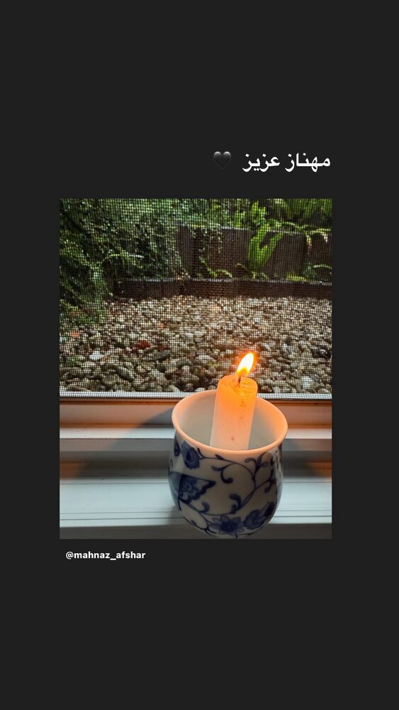  جدید ترین استوری اینستاگرام هومن بهمنش