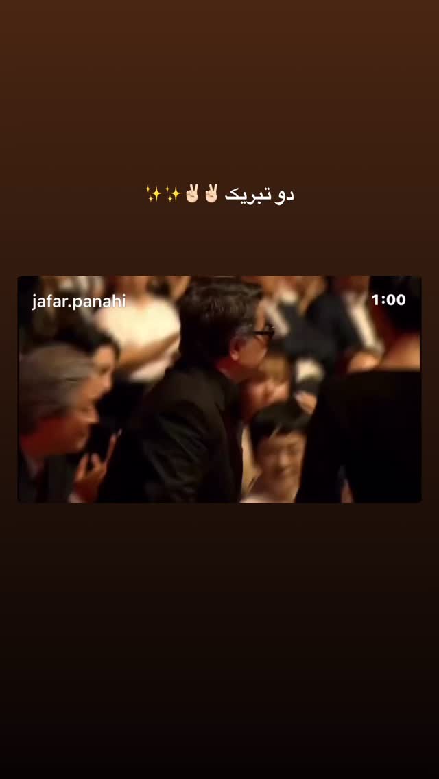  جدید ترین استوری اینستاگرام هومن بهمنش
