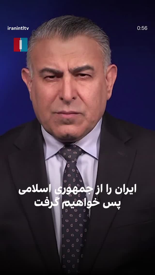  جدید ترین استوری اینستاگرام هومن شاهی