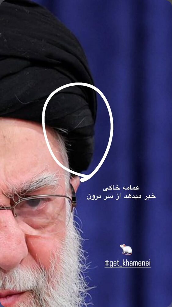  جدید ترین استوری اینستاگرام هومن شاهی