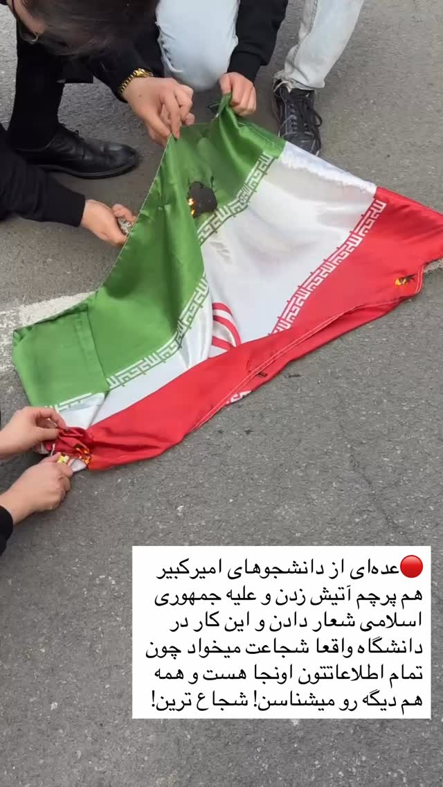  جدید ترین استوری اینستاگرام هومن شاهی