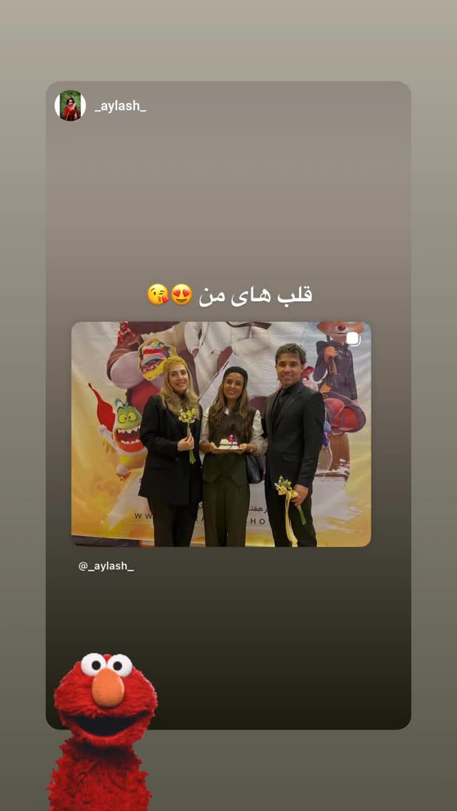  جدید ترین استوری اینستاگرام هومن خیاط