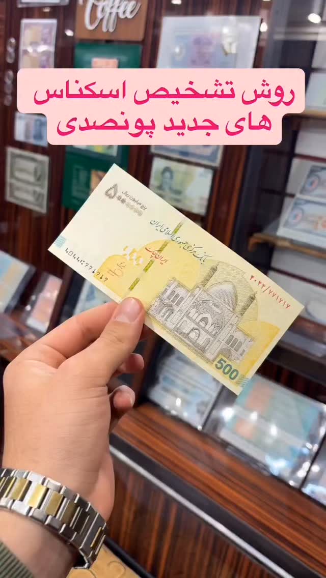  جدید ترین استوری اینستاگرام هوشینه