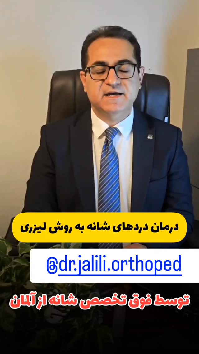  جدید ترین استوری اینستاگرام هوشینه