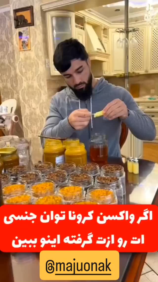  جدید ترین استوری اینستاگرام هوشینه