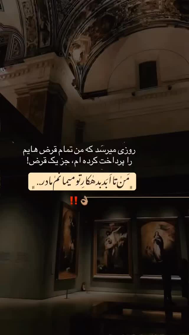  جدید ترین استوری اینستاگرام هوشینه