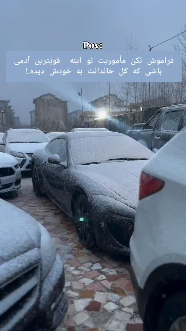  جدید ترین استوری اینستاگرام هوشینه