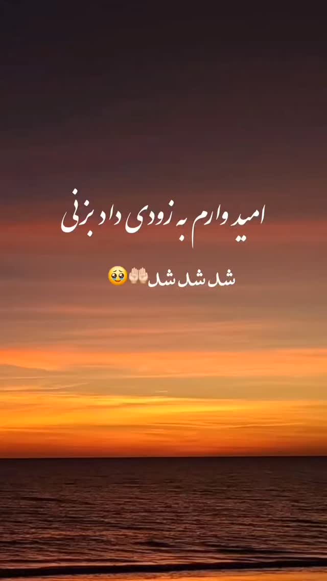  جدید ترین استوری اینستاگرام هوشینه