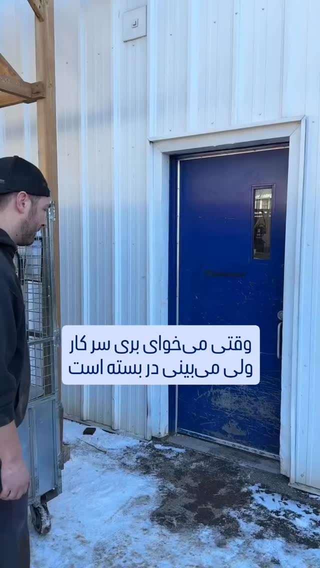  جدید ترین استوری اینستاگرام هوشینه