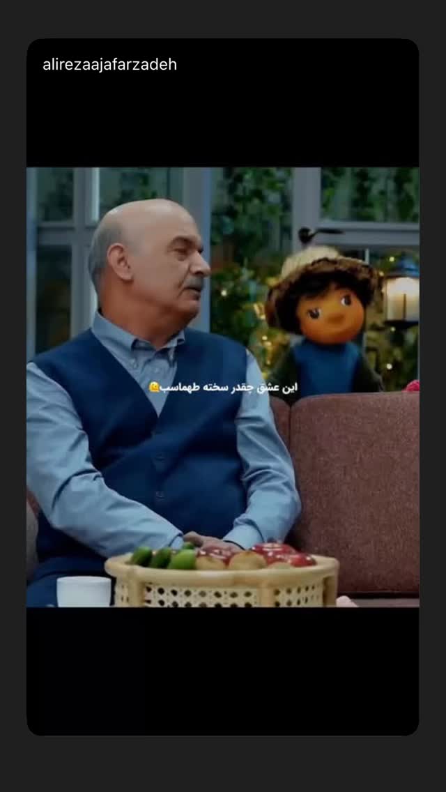  جدید ترین استوری اینستاگرام هوتن شکیبا