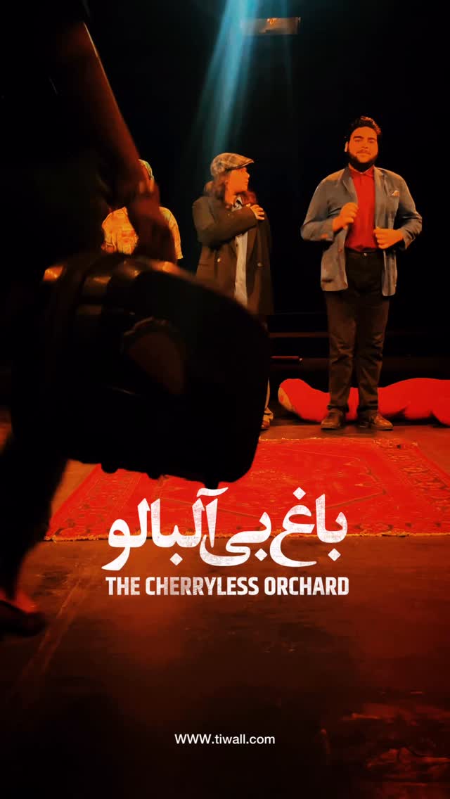  جدید ترین استوری اینستاگرام هوتن شکیبا