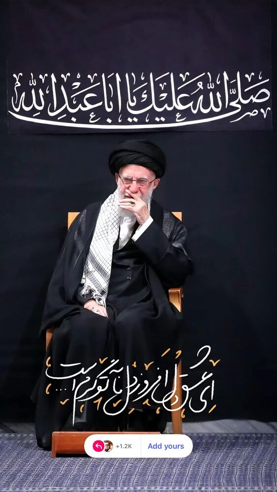  جدید ترین استوری اینستاگرام حسین حقیقی