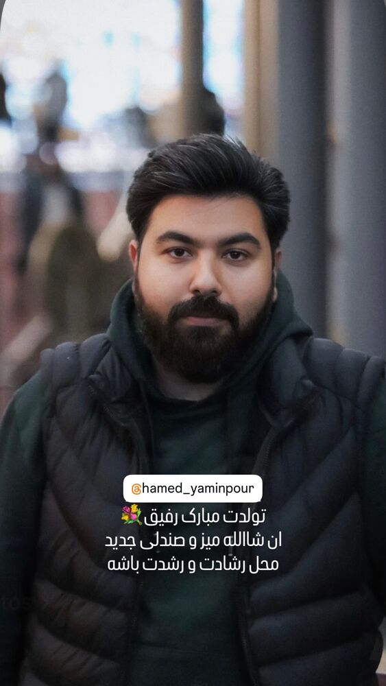  جدید ترین استوری اینستاگرام حسین حقیقی