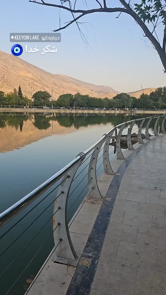  جدید ترین استوری اینستاگرام حسین پور حمیدی