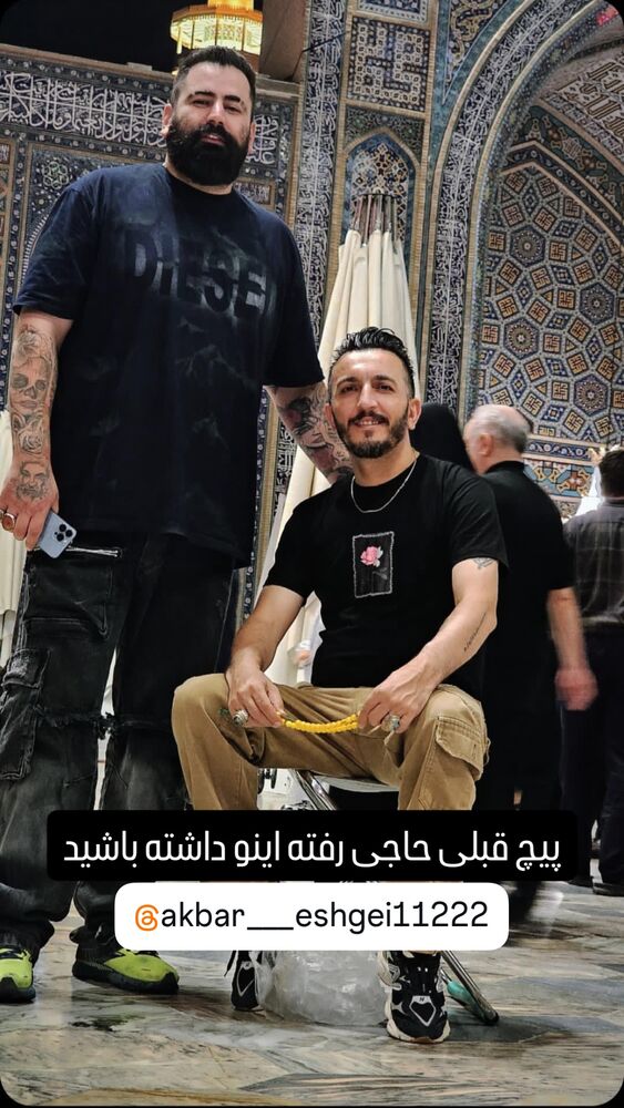  جدید ترین استوری اینستاگرام حسین اکبری