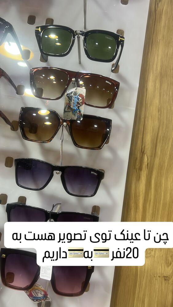  جدید ترین استوری اینستاگرام حسین اکبری