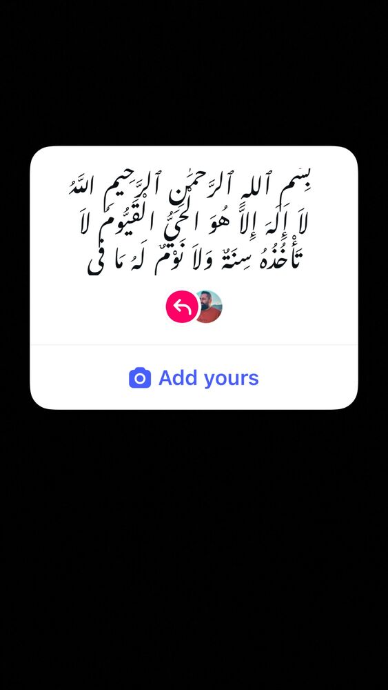  جدید ترین استوری اینستاگرام حسین اکبری